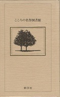 1982.jpg