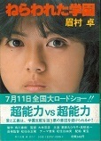 28版.jpg