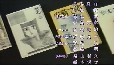 せる.jpg