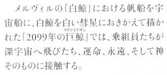 カバー袖.jpg