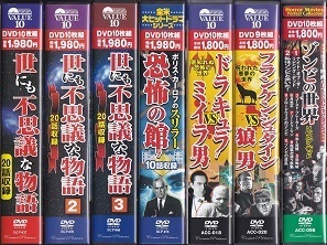 コスミック出版.jpg