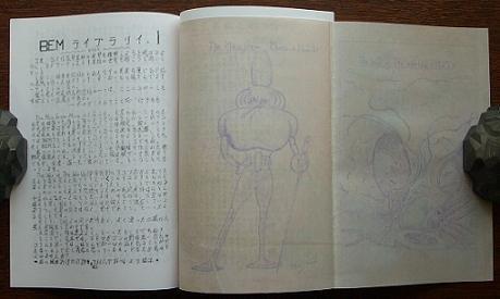 サンプル.JPG