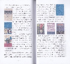 サンプルページ.jpg