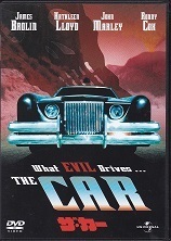 ザ・カー.jpg