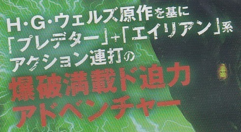 ジャケット.jpg
