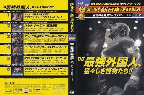 ジャケット.jpg