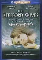 ステップフォード・ワイフ.jpg