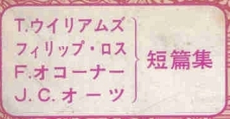 タイトル.JPG