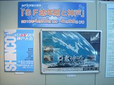 入り口.JPG