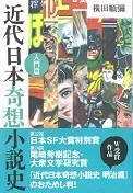 入門篇.jpg