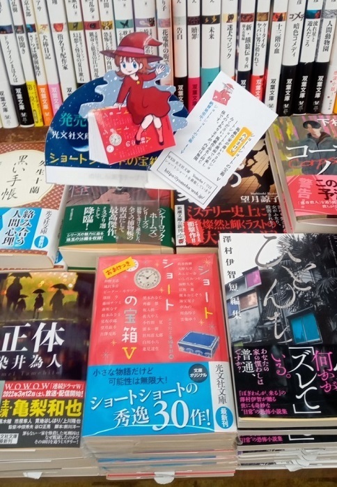 全体.JPG