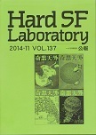 公報137.jpg