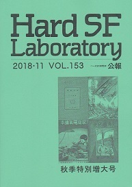 公報153.jpg