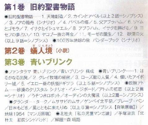内容.jpg
