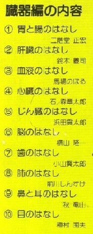 内容.jpg