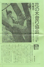 冊子.jpg