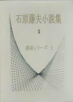 函.jpg