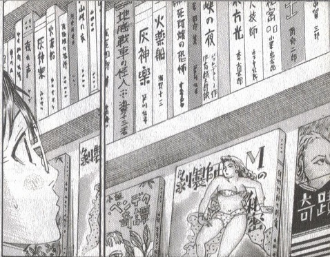 古書店.jpg