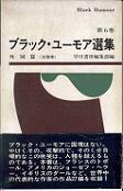 外国篇.jpg