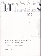 契約.jpg
