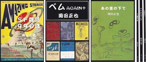 書影.jpg