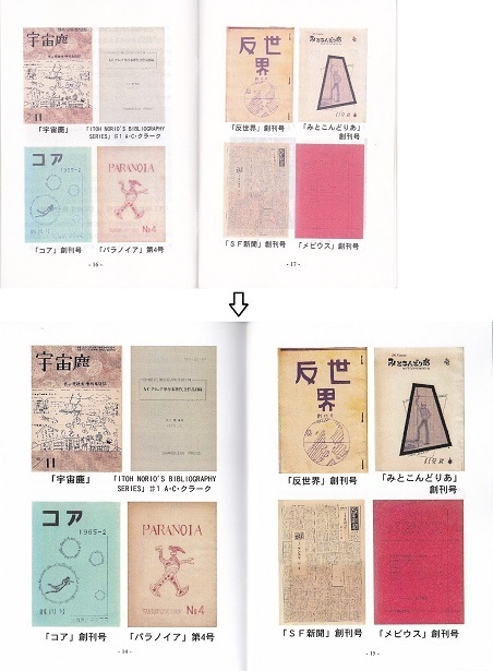 本文.jpg