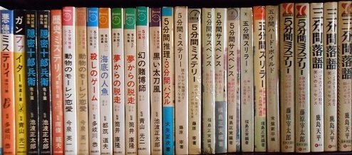 本棚.JPG