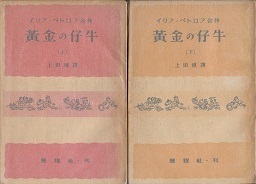 歴程社.jpg