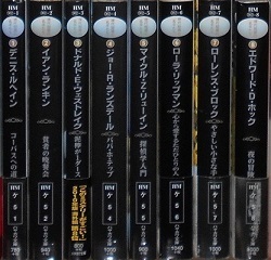 現代短篇の名手たち.jpg