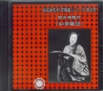 百物語その４.jpg