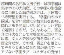 紹介.JPG
