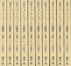 背.jpg