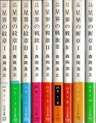 背.jpg