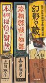 背.jpg