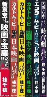 背.jpg