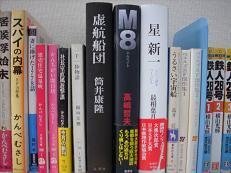 自由閲覧.JPG