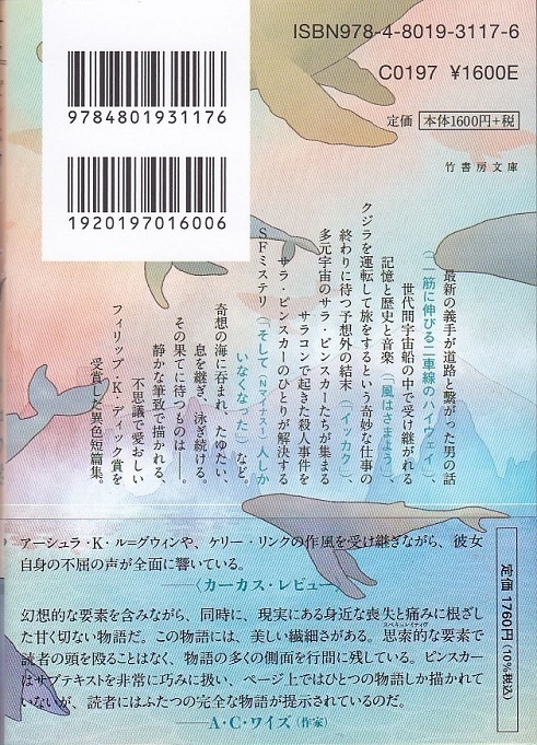 表4.jpg