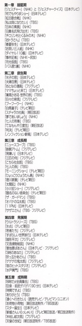 表4.jpg