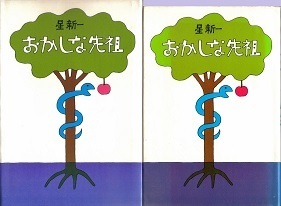 表紙.jpg