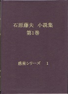 表紙（表）.jpg