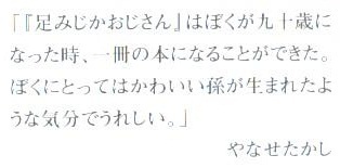 袖.jpg