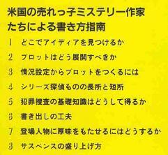 裏表紙.jpg