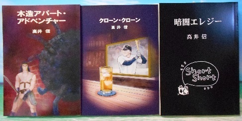 試作品01.JPG