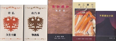 豆本.jpg