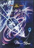 DVD.jpg