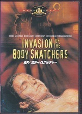 SF/ボディ・スナッチャー.jpg