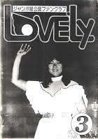 LOVELY-3.jpg