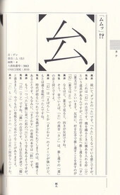 本文-01.jpg