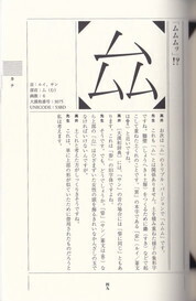 本文-02.jpg