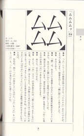本文-03.jpg